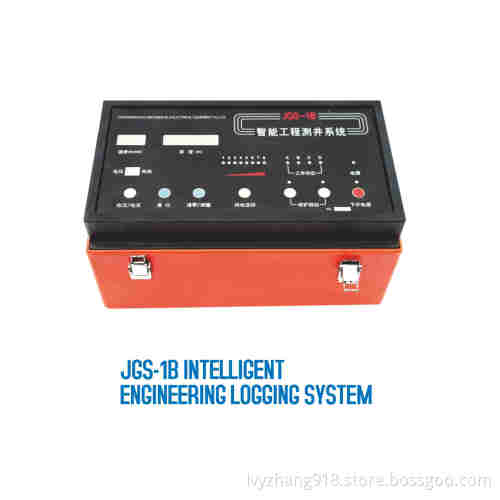 Logging Unit Jgs-1b Intelligent Engineering Logging System